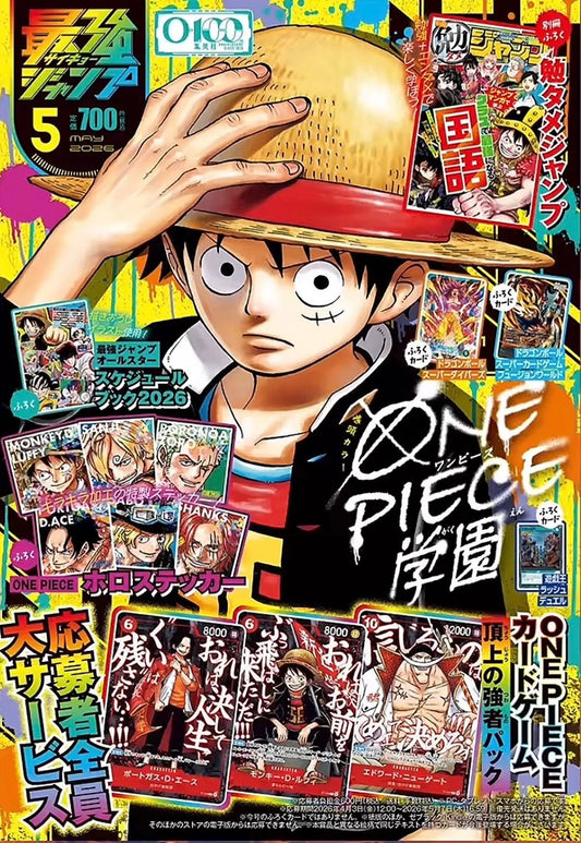 Saikyo Jump May 5/2026 - Top Strongest Pack