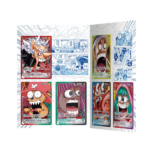 One Piece BASE SHOP - Limited Card Collection Vol.1