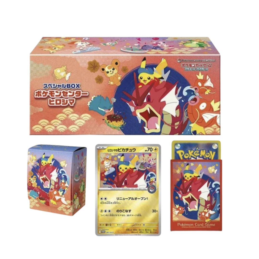 Pokémon Center Hiroshima - Collezione Pikachu Promo