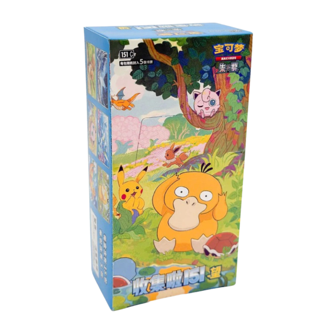 151C Hope - Display Slim (15 Bustine)