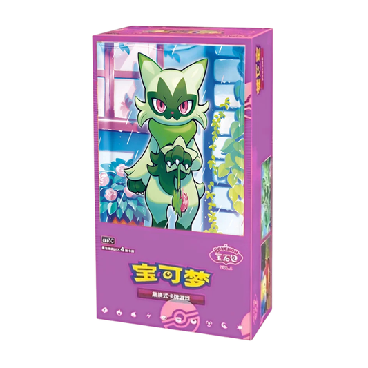 Gem Pack vol.5 - Display (18 Bustine)