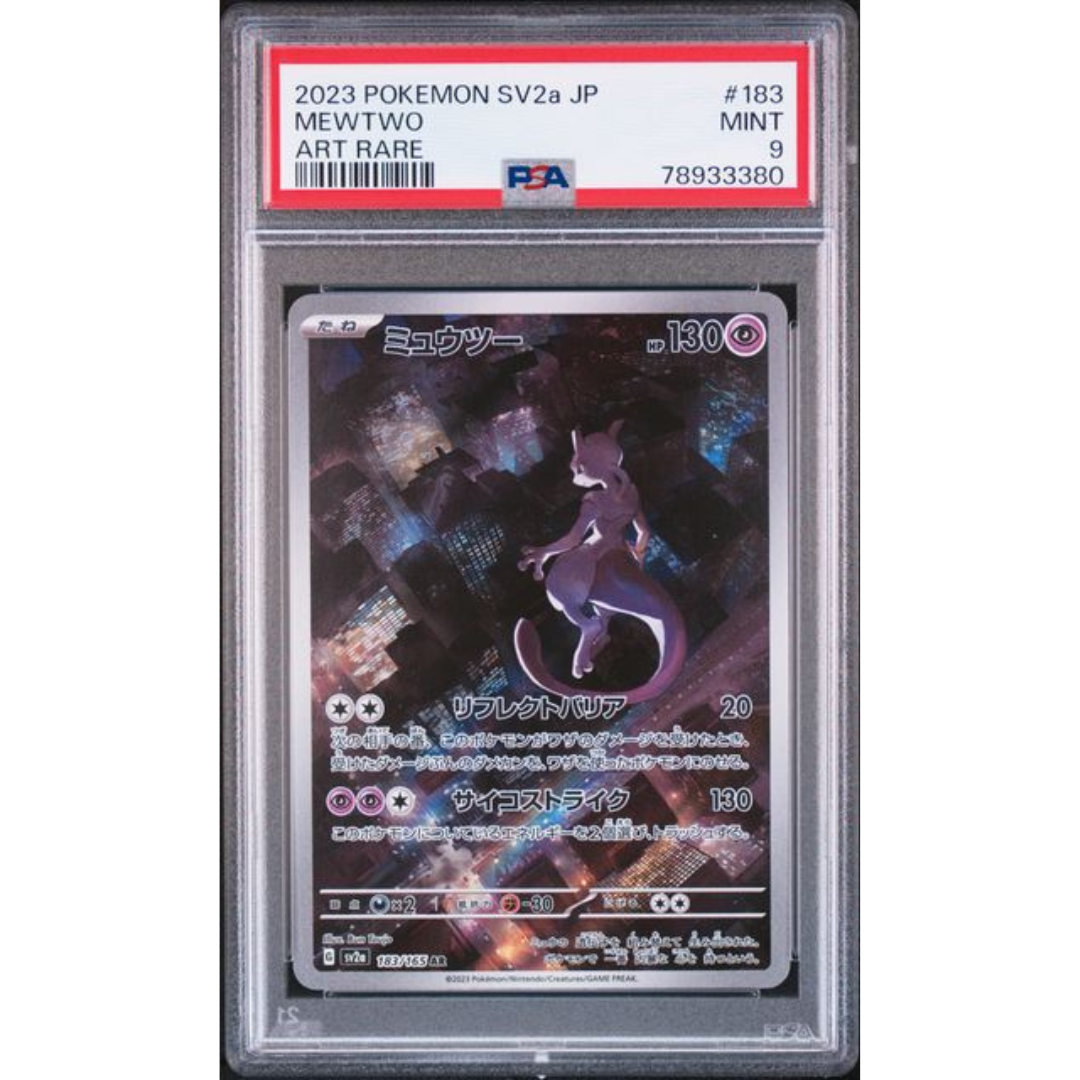 Mewtwo #183 SV2a - Gradata PSA 9