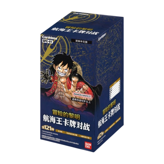 OPC-01 Romance Dawn - Display (24 Bustine)