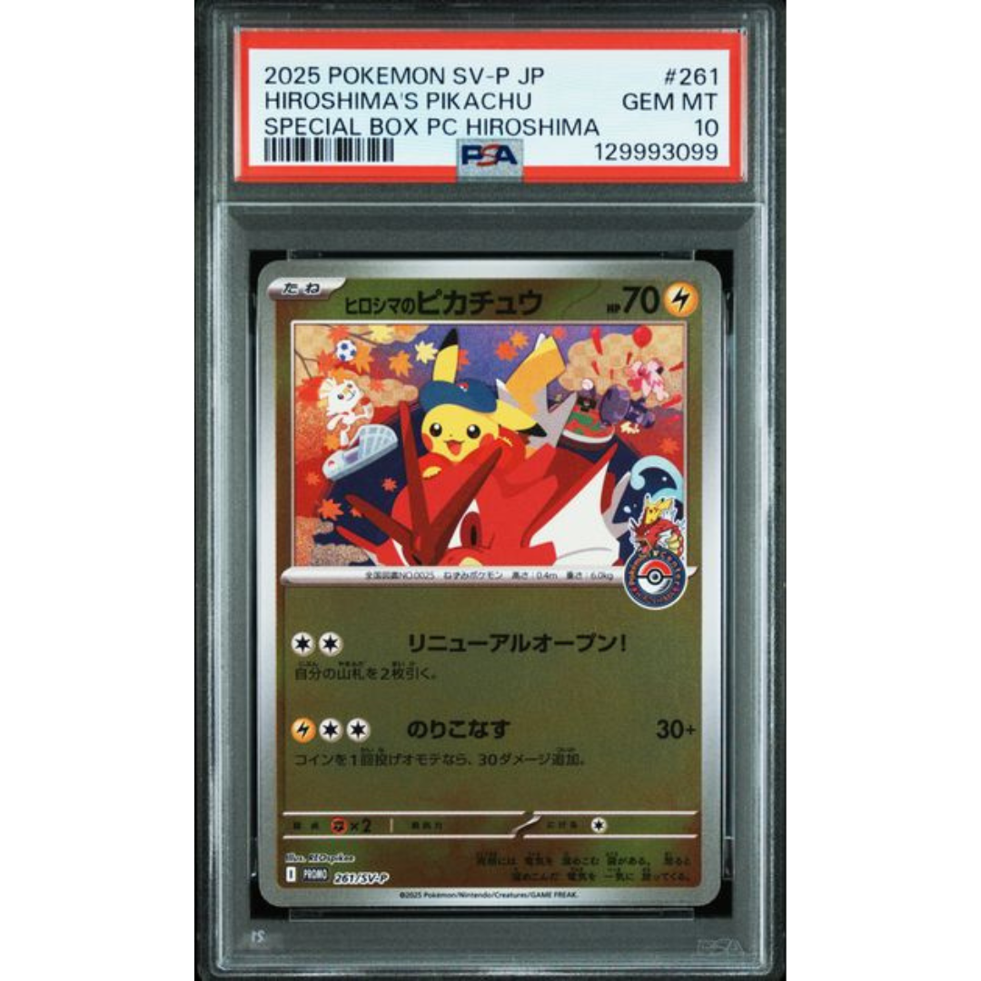 Pikachu Hiroshima #261 Special Box SV-P - Gradata PSA 10