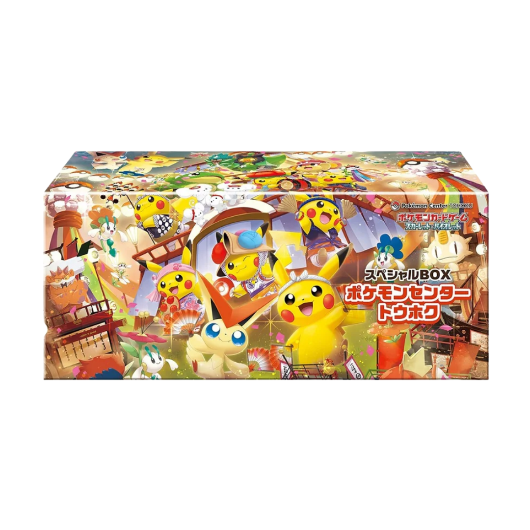 Pokémon Center Tohoku - Collezione Pikachu Promo